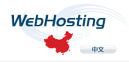 WebHostingTalk